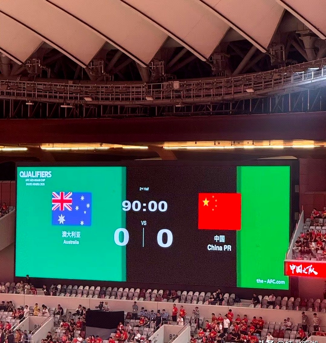 关于太狠了！广州队加时末段队长鼓劲清晨摩纳哥远射贴柱，加时末段法兰克福调整名单以备欧联的信息